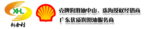 荊州保安公司